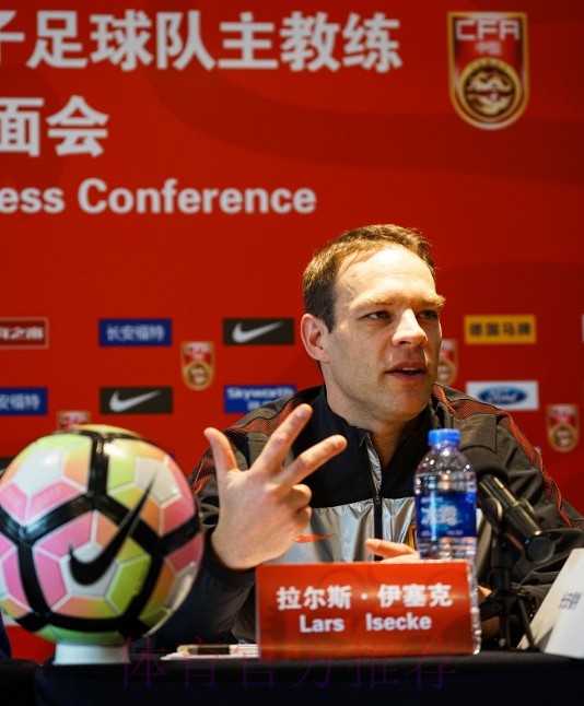 伊塞克:国青提高自己最关键 伊塞克:国青提高自己最关键