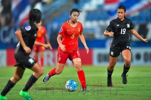 不让须眉势 - 四朵“小花”齐绽放 U16女足挺进亚少赛淘汰赛