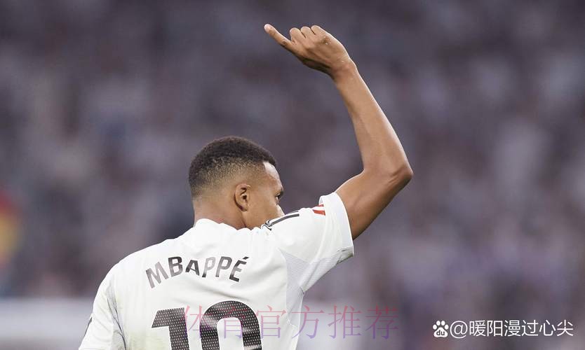 罗马诺-皇马和姆巴佩仍在谈合同细节 包括肖像权等